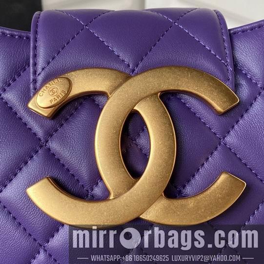 Chanel Replica Bags AS4609 14X21X5cm BL 4