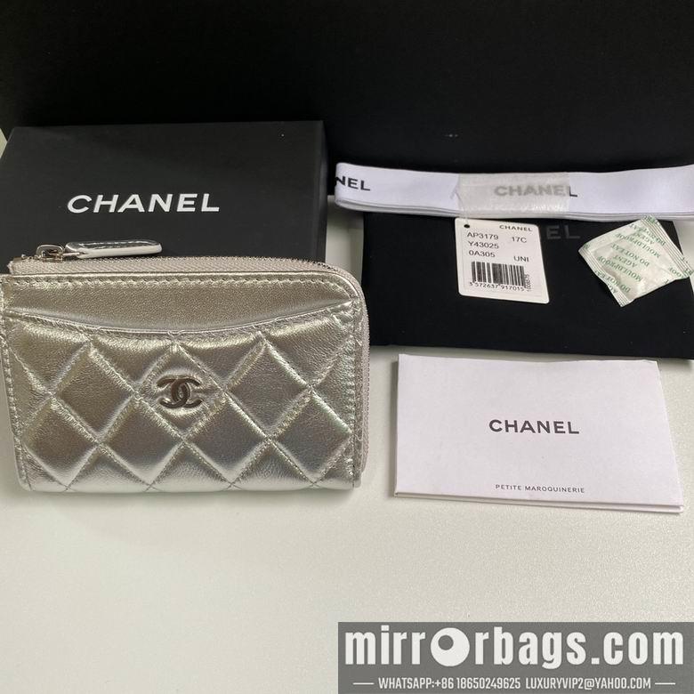 Chanel Replica Bags 3179 12X7.5X2.5cm YG 5