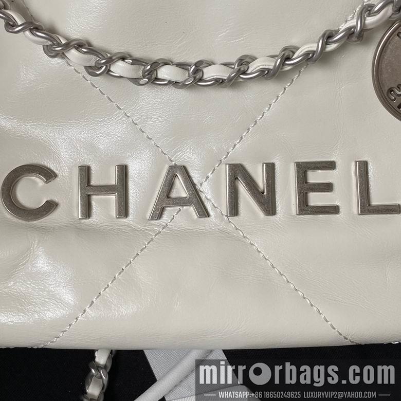 Chanel Replica Bags AS3980 19X20X6cm BL 17