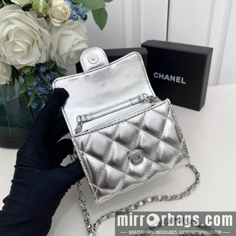 Chanel Replica Bags 7017 10X12X3.5cm YG 5