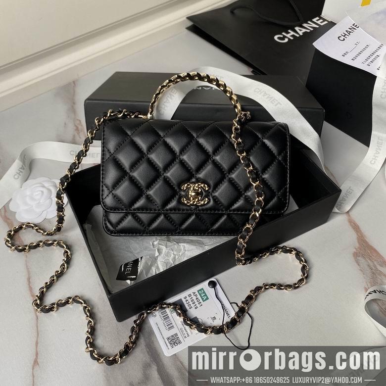 Chanel Replica Bags AP4051 19cm BL 5