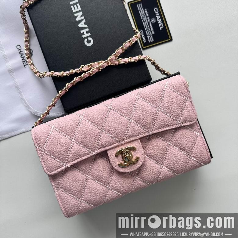 Chanel Replica Bags A50078 19X12.5X4.5cm YG 3