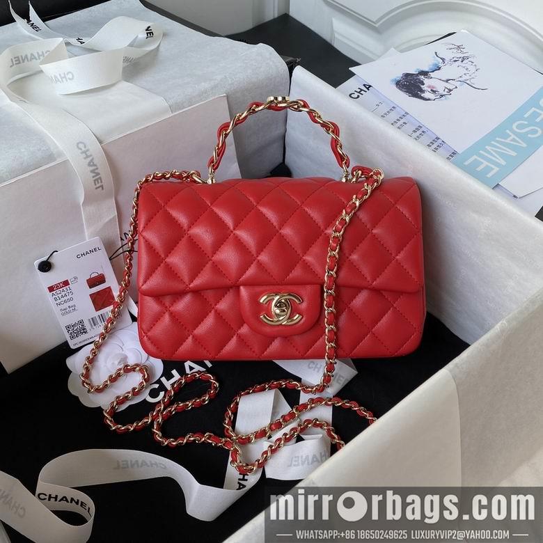 Chanel Replica Bags AS2431 20X12X6cm BL 1