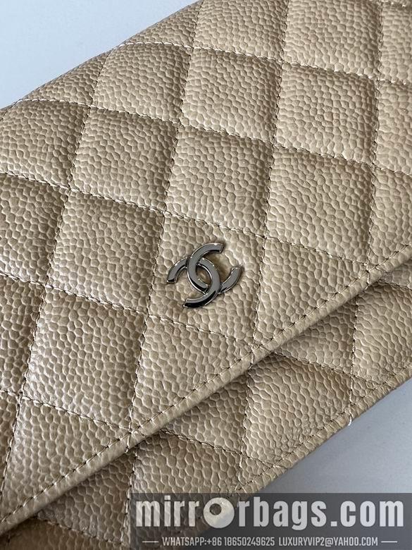 Chanel Replica Bags 0250 19X12X3cm BL 4