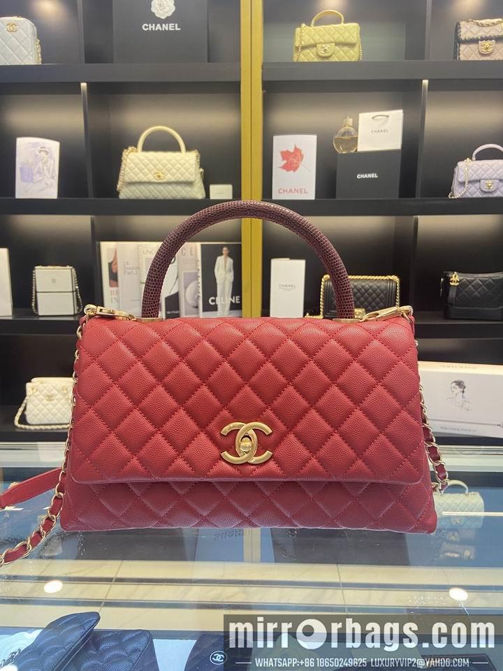 Chanel Replica Bags AS92990 21x14x10cm al 22