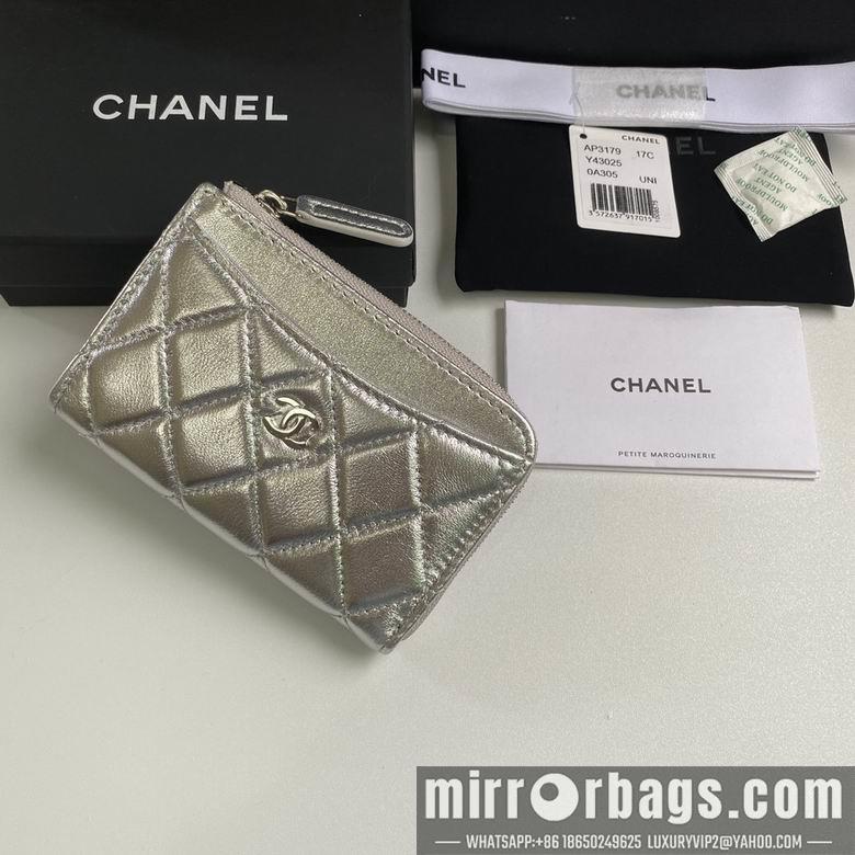 Chanel Replica Bags 3179 12X7.5X2.5cm YG 5