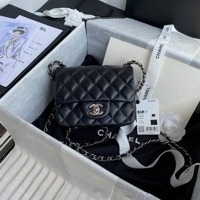 Chanel Replica Bags AS3442 17cm BL 7