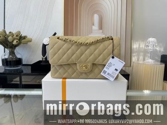 Chanel Replica Bags CF01112 25.5 cm al 18