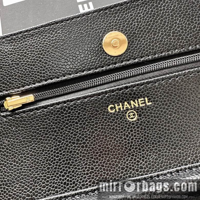 Chanel Replica Bags 33814 19X12X4cm YG 1