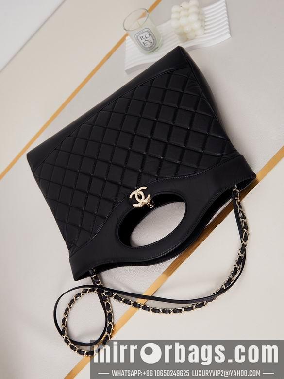 Chanel Replica Bags AS1010 37X39X8cm BL 5