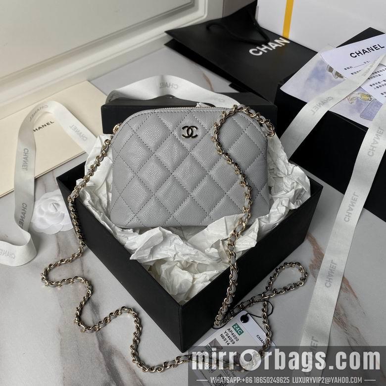 Chanel Replica Bags Ap4000 11X16X2.5cm BL 2