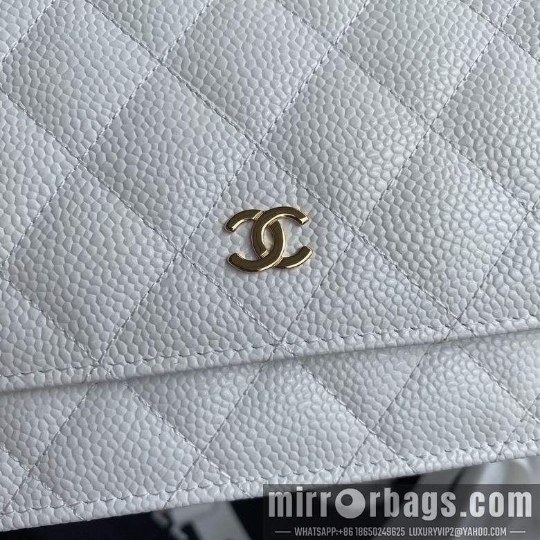 Chanel Replica Bags ap0250 19cm BL 2