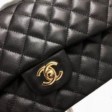 Chanel Replica Bags A1112 BL 14