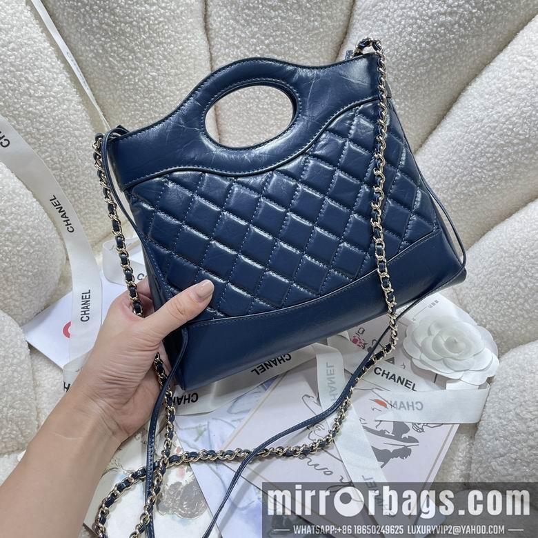 Chanel Replica Bags AS4133 22X23X5.5cm BL 2