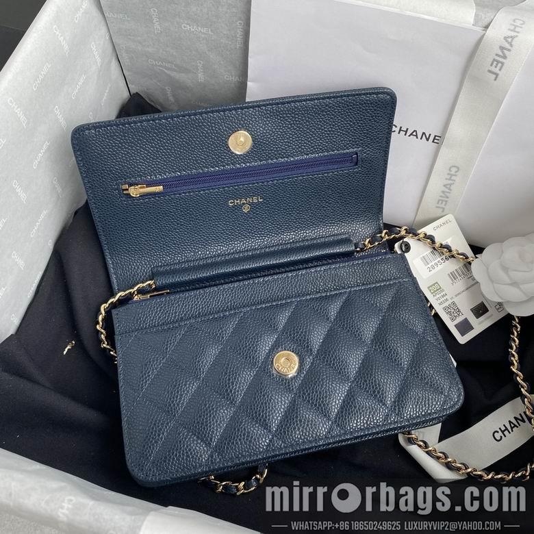 Chanel Replica Bags ap0250 19cm BL 1