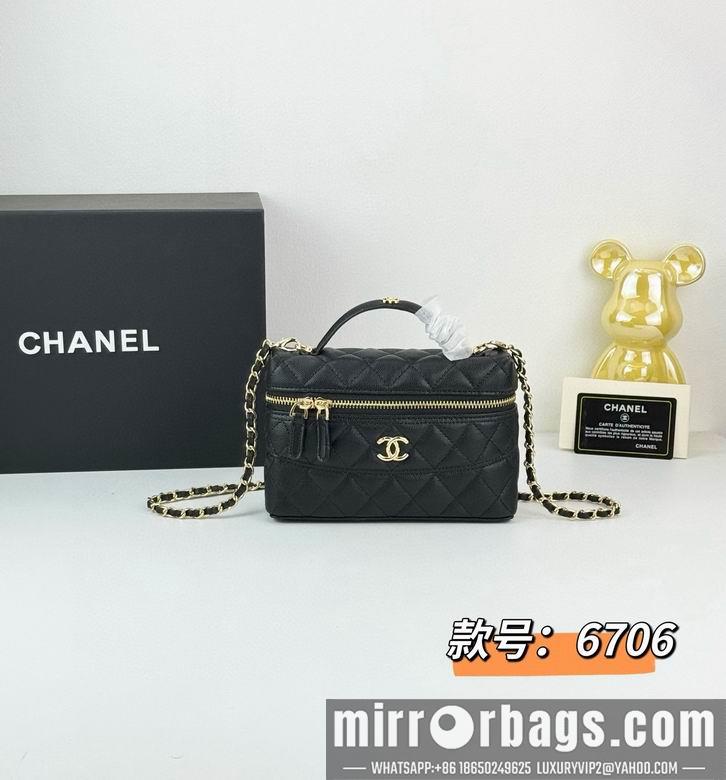 Chanel Replica Bags 6706 19cm YG 6