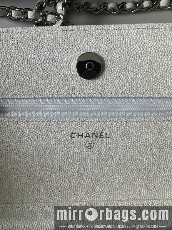 Chanel Replica Bags 0250 19X12X3cm BL 4