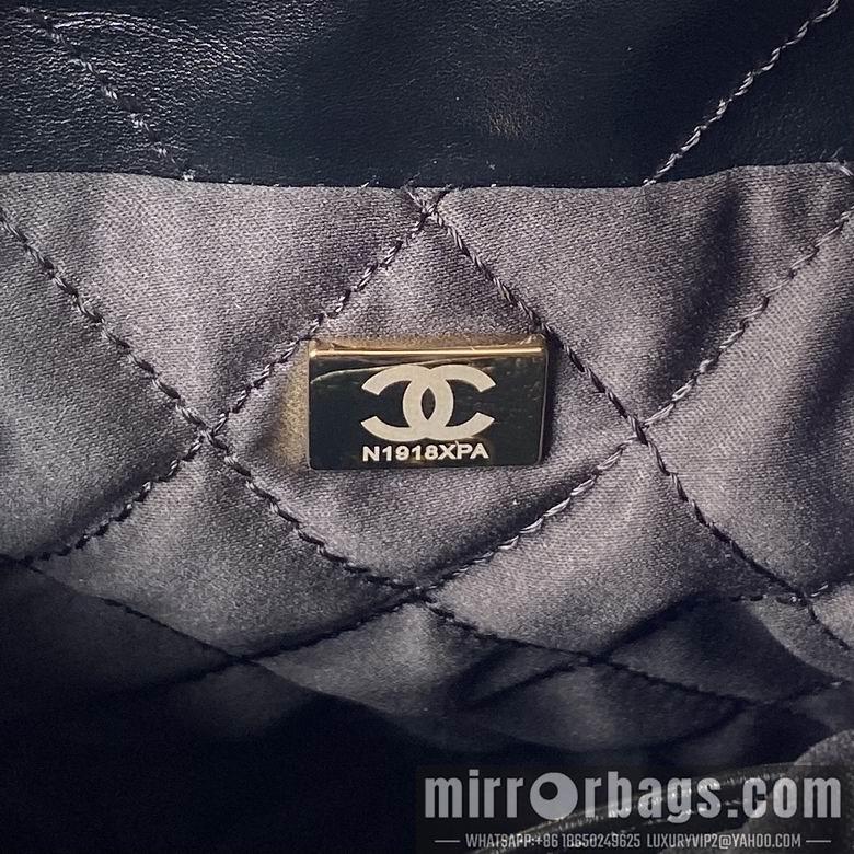 Chanel Replica Bags AS3980 19X20X6cm BL 9