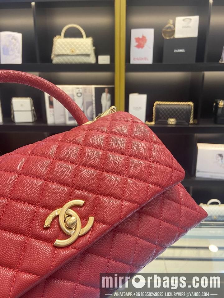 Chanel Replica Bags AS92990 21x14x10cm al 22