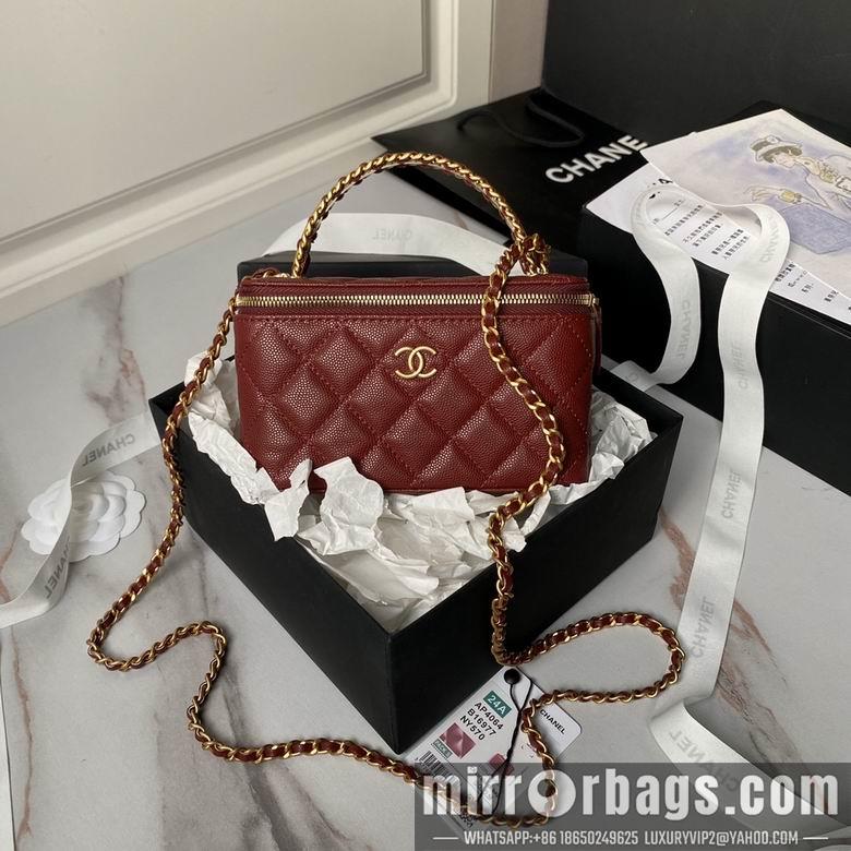 Chanel Replica Bags AP4064 17cm BL 2