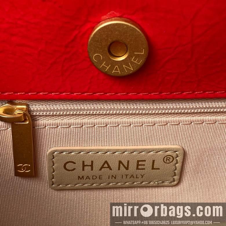 Chanel Replica Bags AS4322 21.5X22.5X7cm BL 4