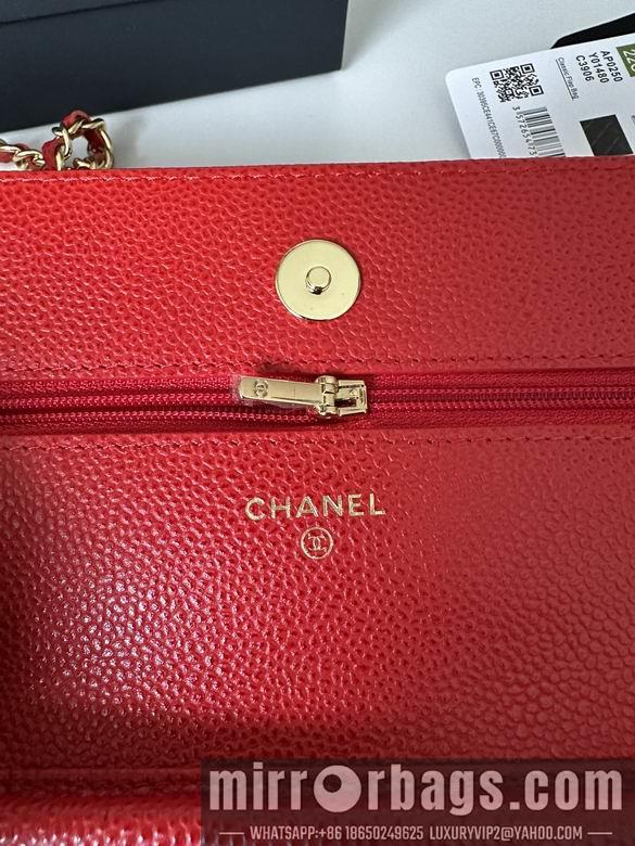 Chanel Replica Bags 0250 19X12X3cm BL 1