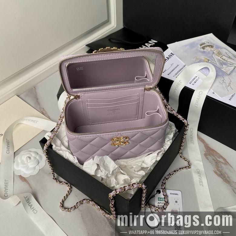 Chanel Replica Bags Ap3799 17cm BL 4