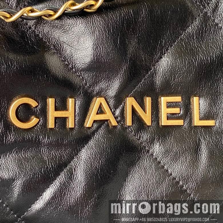 Chanel Replica Bags AS3261 39x42x8cm AL 6