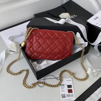 Chanel Replica Bags AP3043 19cm AL 2