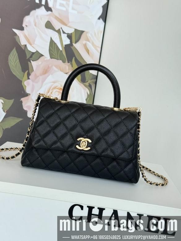 Chanel Replica Bags A92990 24cm BL 6