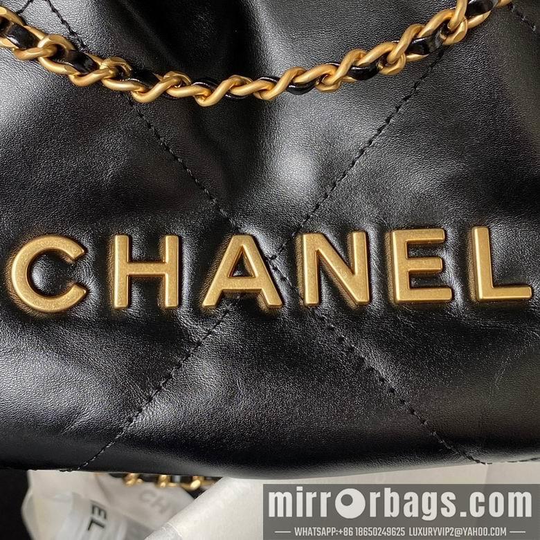 Chanel Replica Bags AS3980 19X20X6cm BL 9