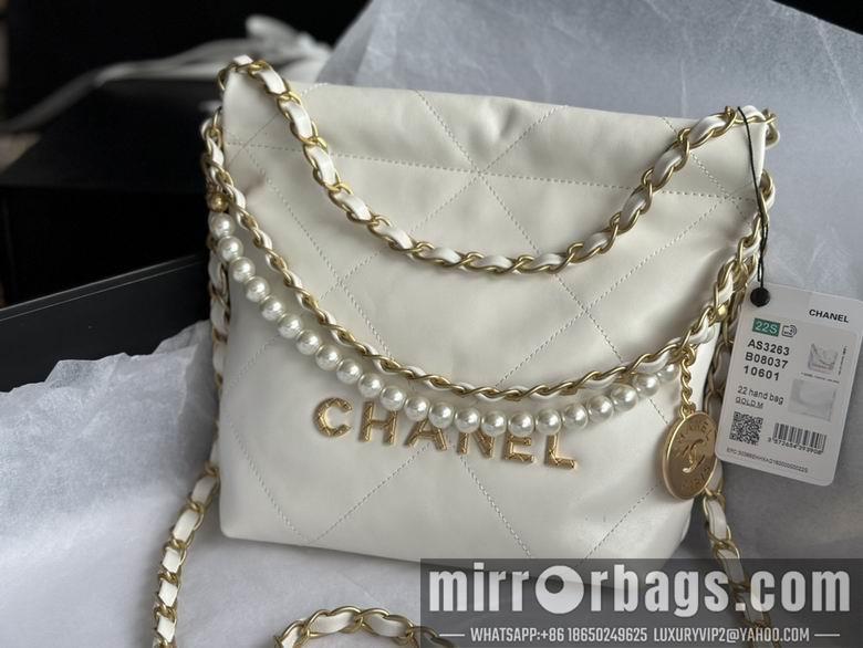 Chanel Replica Bags AS3989 25x22x6.5cm AL 6