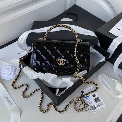 Chanel Replica Bags AP3009 12.3x19.2x3.5cm AL 1