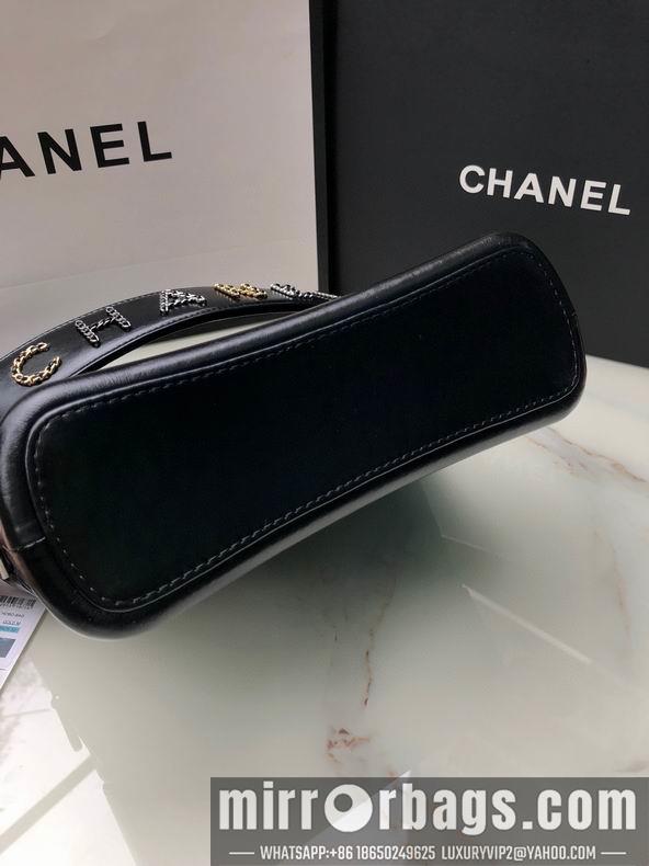 Chanel Replica Bags AS1582 25 cm al 12