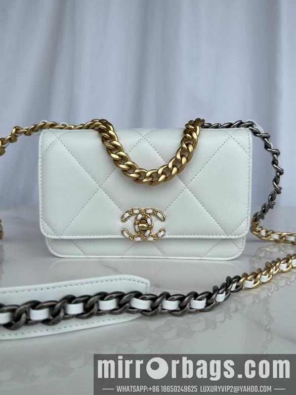 Chanel Replica Bags 0957 19X11.5X7cm BL 2