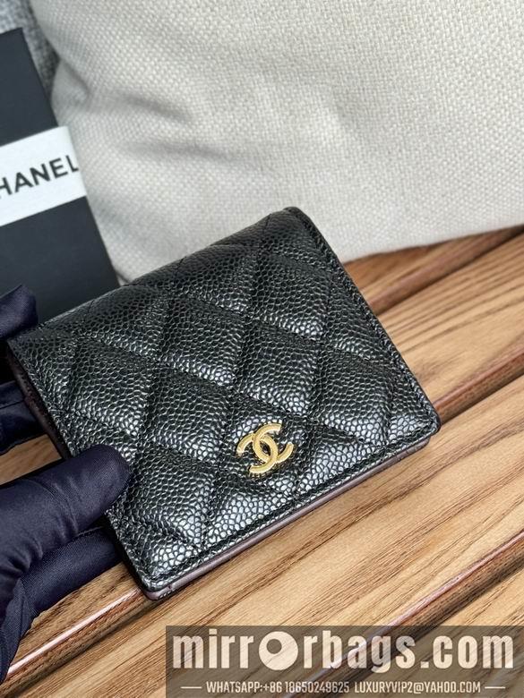 Chanel Replica Bags A84028 12X12X3cm YG 5