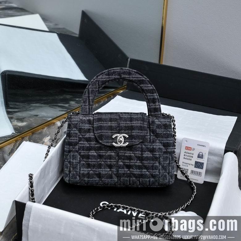 Chanel Replica Bags AS4416 13X19X7cm BL 2