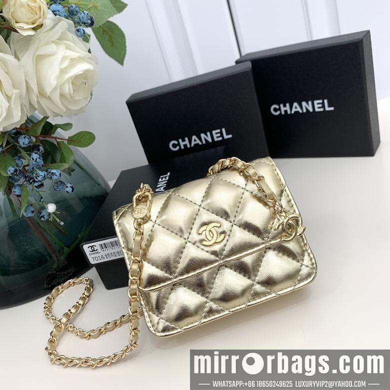 Chanel Replica Bags 7016 12.5X10X3.5cm YG 6