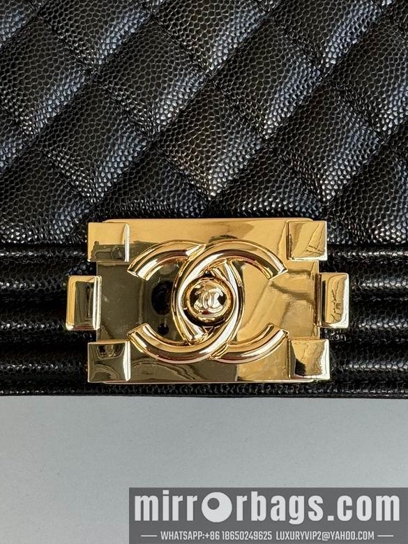 Chanel Replica Bags 67086 25cm BL 7