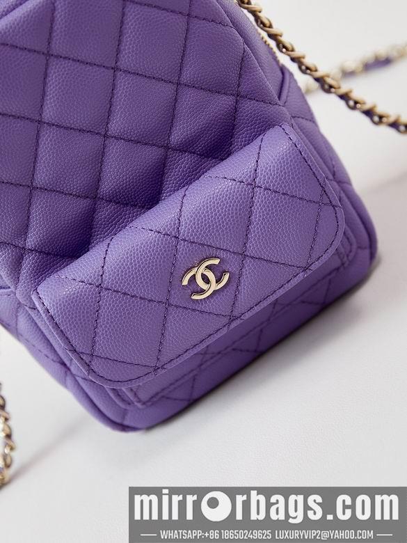 Chanel Replica Bags AP3753 18X13X9cm BL 6