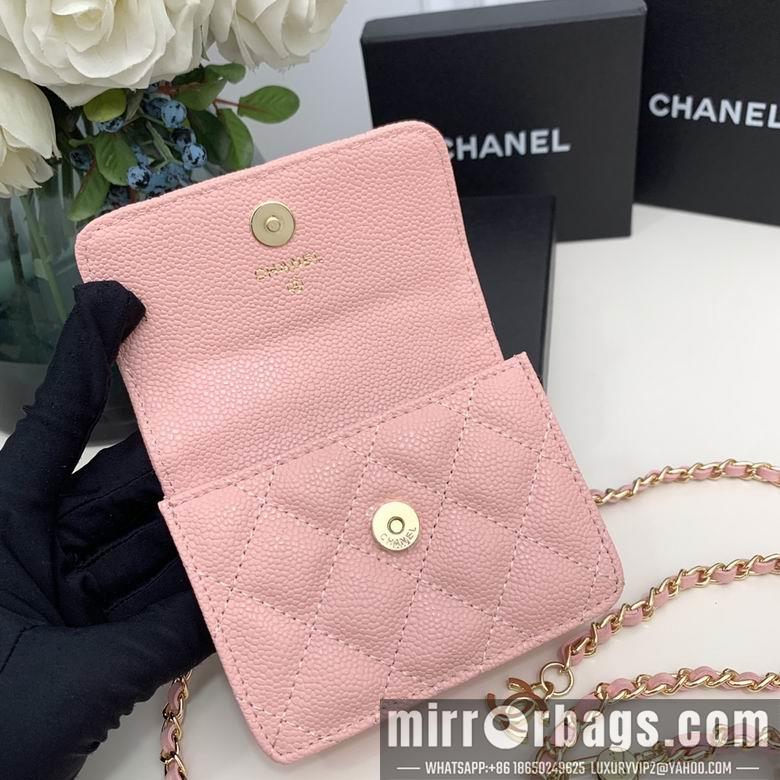 Chanel Replica Bags 7016 12.5X10X3.5cm YG 4