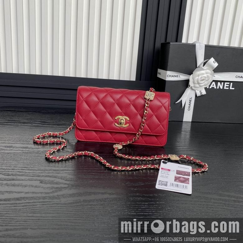 Chanel Replica Bags AP4300 11X18X5.5cm BL 3