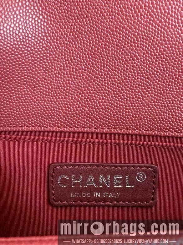 Chanel Replica Bags 67086 25cm BL 1