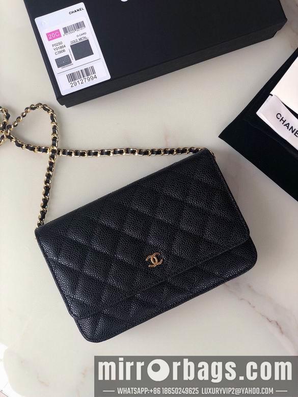 Chanel Replica Bags 0250 19X12X3cm BL 8