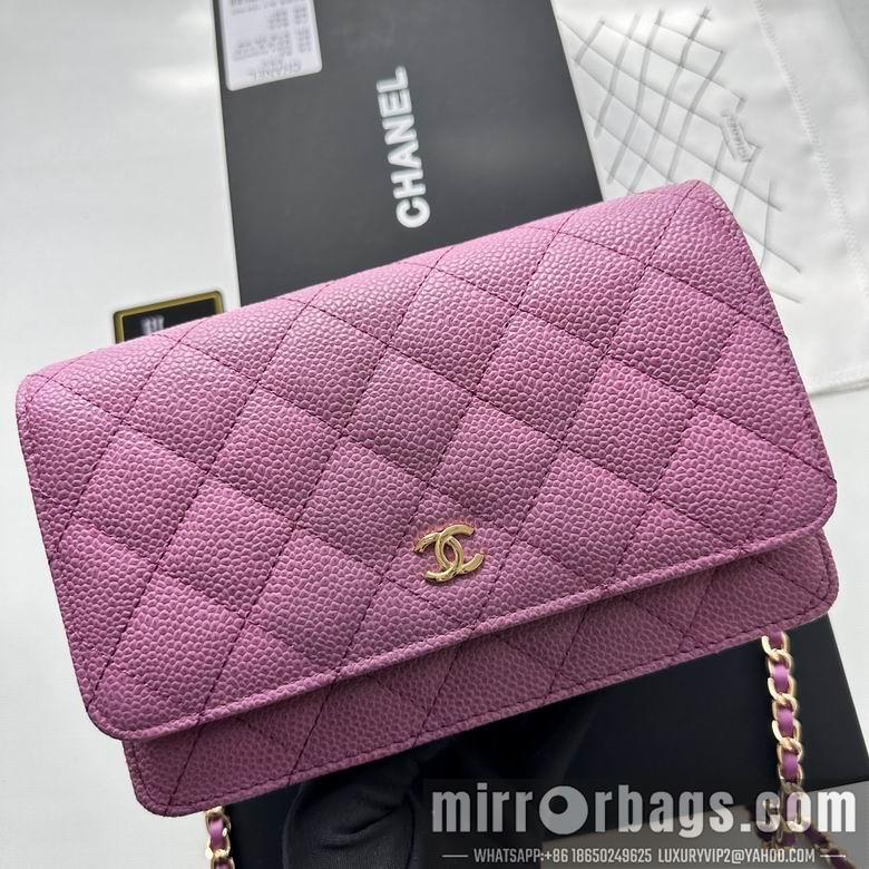 Chanel Replica Bags 33814 19X12X4cm YG 6