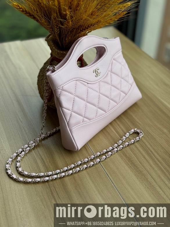 Chanel Replica Bags AP3656 17.5X20.5X3.5cm BL 2