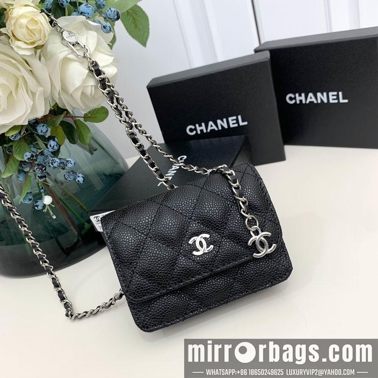 Chanel Replica Bags 7016 12.5X10X3.5cm YG 1