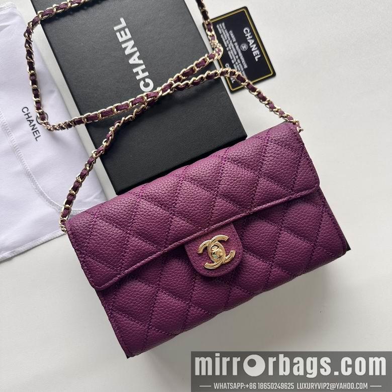 Chanel Replica Bags A50078 19X12.5X4.5cm YG 4