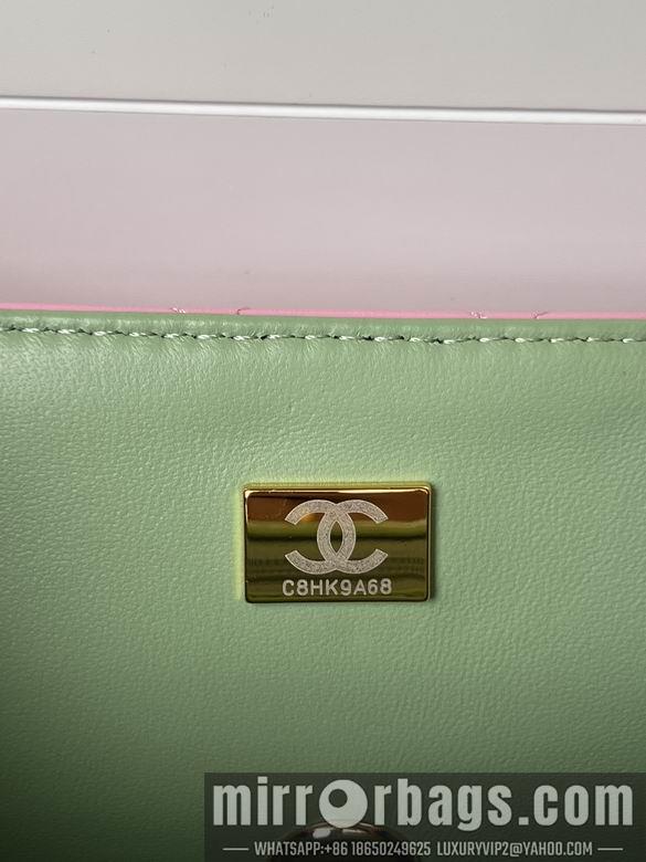 Chanel Replica Bags AS2431 20X12X6cm BL 26