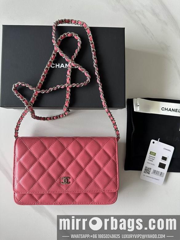 Chanel Replica Bags 0250 19X12X3cm BL 1